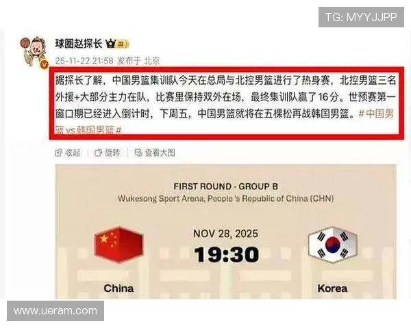 国家队备战新赛季核心球员状态回暖冲击重要赛事争创佳绩目标明确