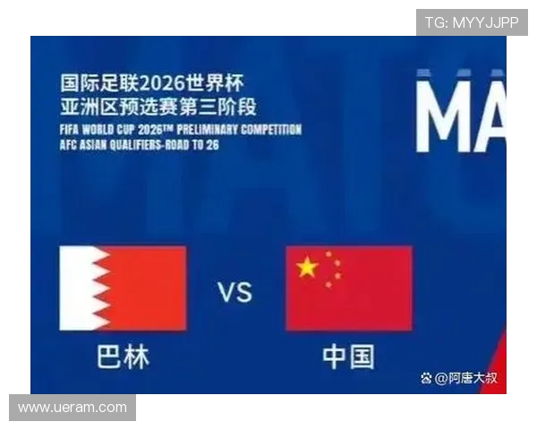 国足世预赛关键战告捷年轻球员闪耀引发球迷热议新帅战术改革成效初显