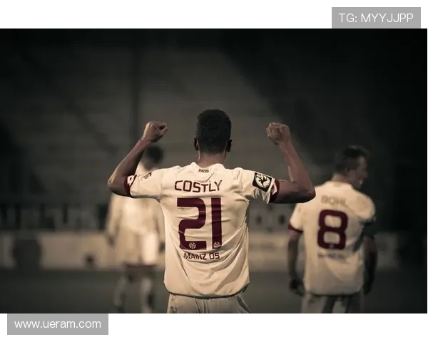 美因茨05足球俱乐部的历史沿革与未来发展趋势探析