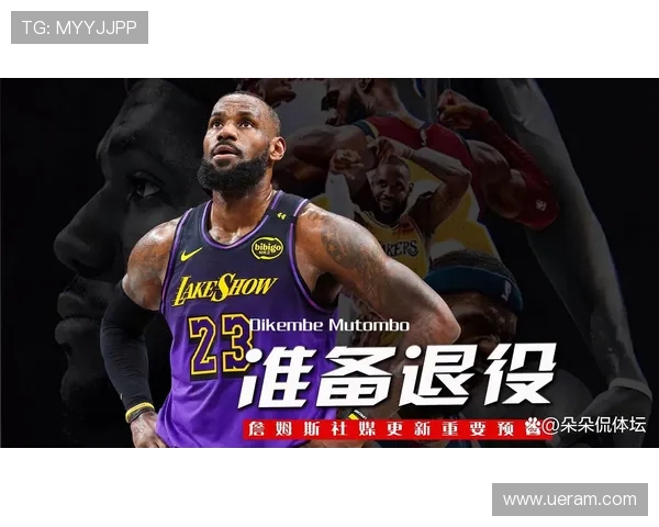 詹姆斯领衔湖人强势反弹西部格局迎来新变数季后赛前景引发热议